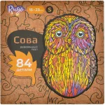 Деревянный пазл "Сова" (размер S) Деревянный пазл "Сова" (размер S) картинка 372650 - МосИгра